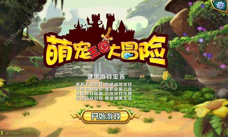 为什么人类的神经细胞无法再生？