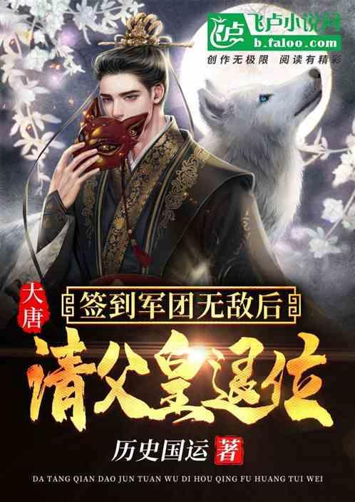 解忧蜗牛,羽毛球鞋可以平时穿吗蜗牛问答平台