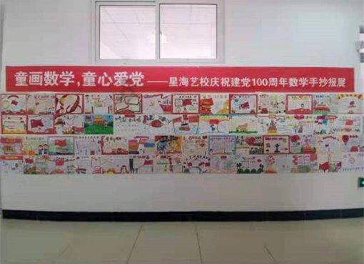 解答您疑问,尽在可口可乐和白开水哪个利尿